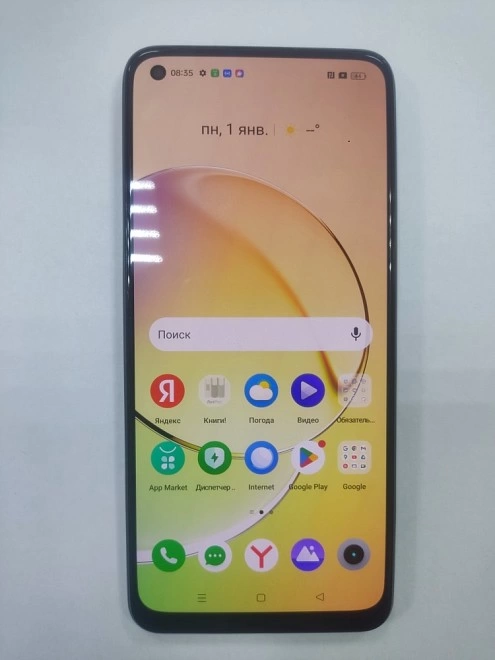 Смартфон Realme 10 8/128GB