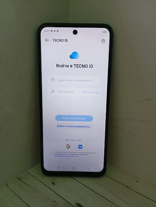 Смартфон TECNO Pova Neo 2