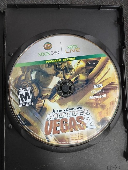 Диск для X-Box 360 Microsoft Vegas 2