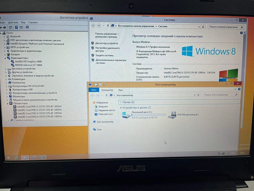 Ноутбук ASUS i5-3337U DDR3-4Gb SSD-500Gb GT740m