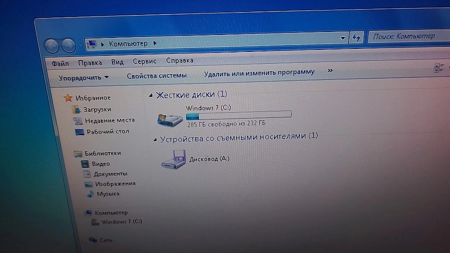 Системный блок Нэта ADM Radeon HD 7700 2.11GHz RAM-4GB/250GB