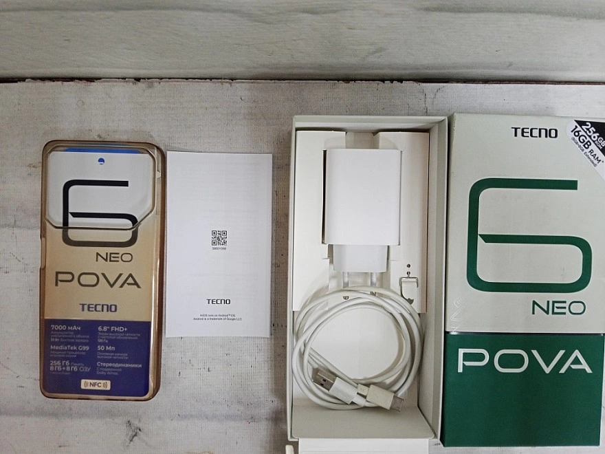 Смартфон Tecno Pova 6 Neo 8/256Gb