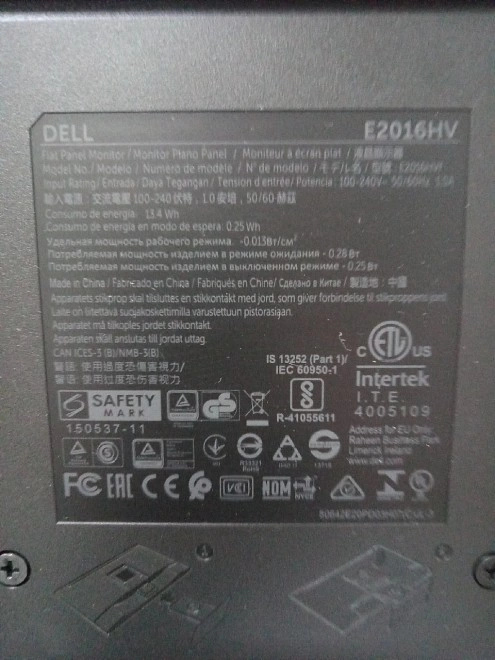 Монитор Dell E2016HV