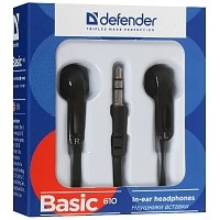 Наушники Defender Basic 610
