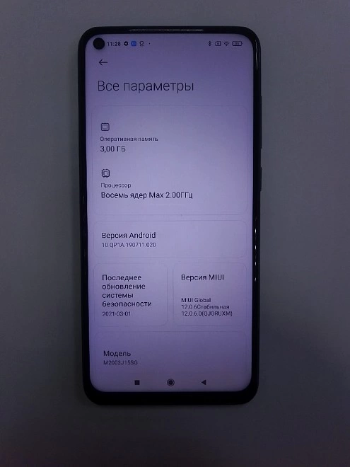 Смартфон Xiaomi Redmi Note 9 3/64