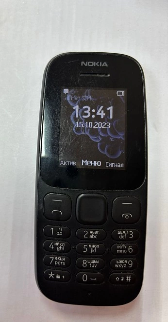 Смартфон Nokia TA -1010