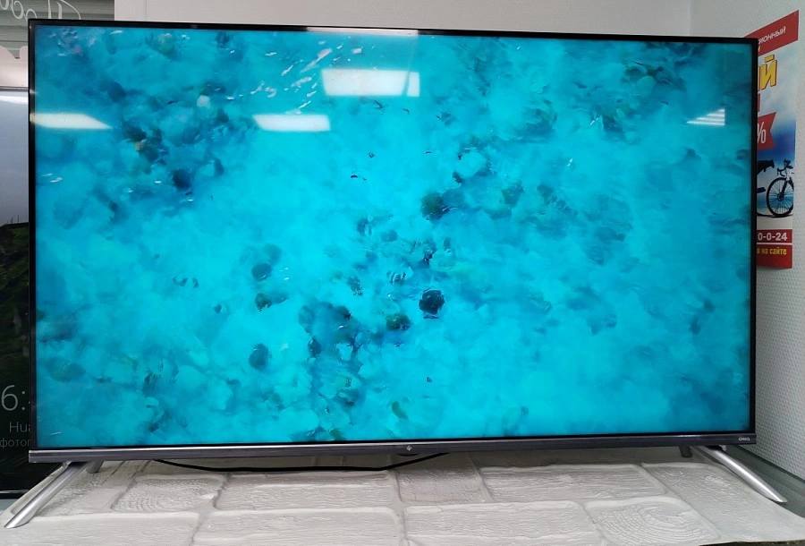 Телевизор Dexp A431