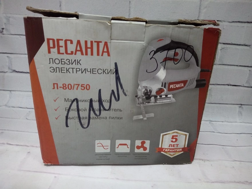 Электролобзик РЕСАНТА Л-80/750