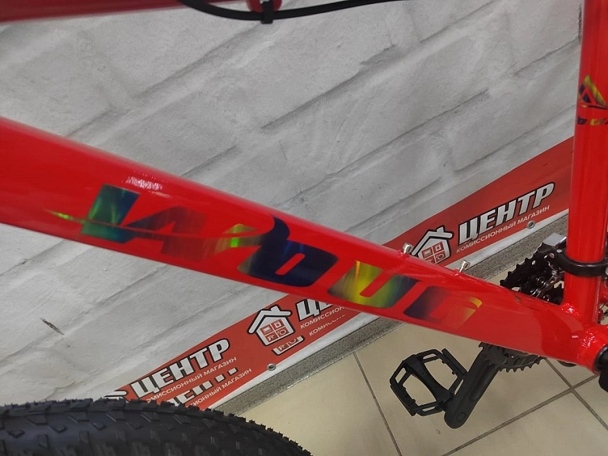 Велосипед woug HDF 27.5 ФМ