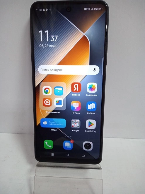Смартфон Techno Pova 6 Neo 128Гб