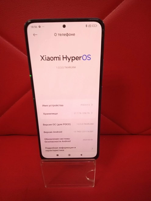 Смартфон Xiaomi POCO F3 DEEP OCEAN BLUE 8/256 