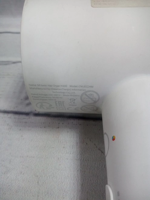 Фен Xiaomi CMJ02ZHM