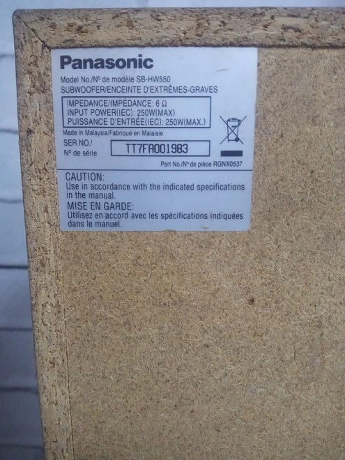 Домашний кинотеатр Panasonic SB-HW550