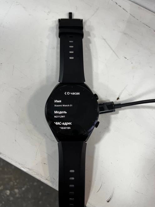 Часы наручные Xiaomi Watch S1