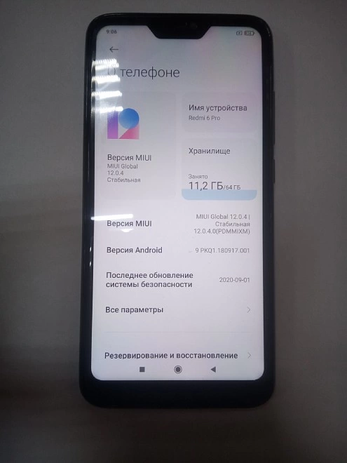 Смартфон Redmi 6 pro