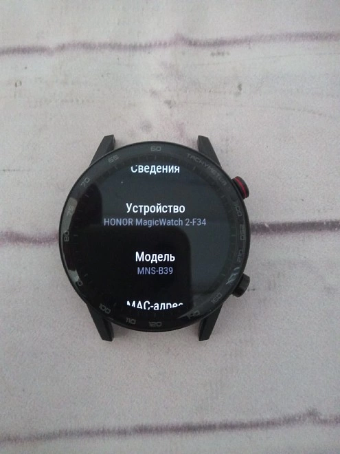 SMART Часы Honor MagicWatch 2
