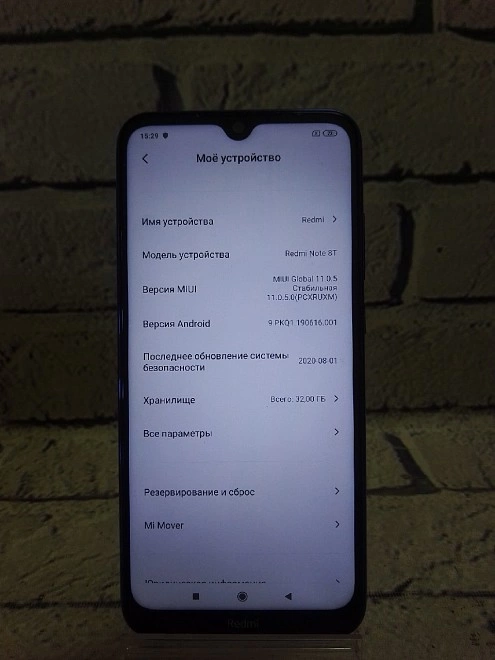 Смартфон Xiaomi Redmi Note 8T