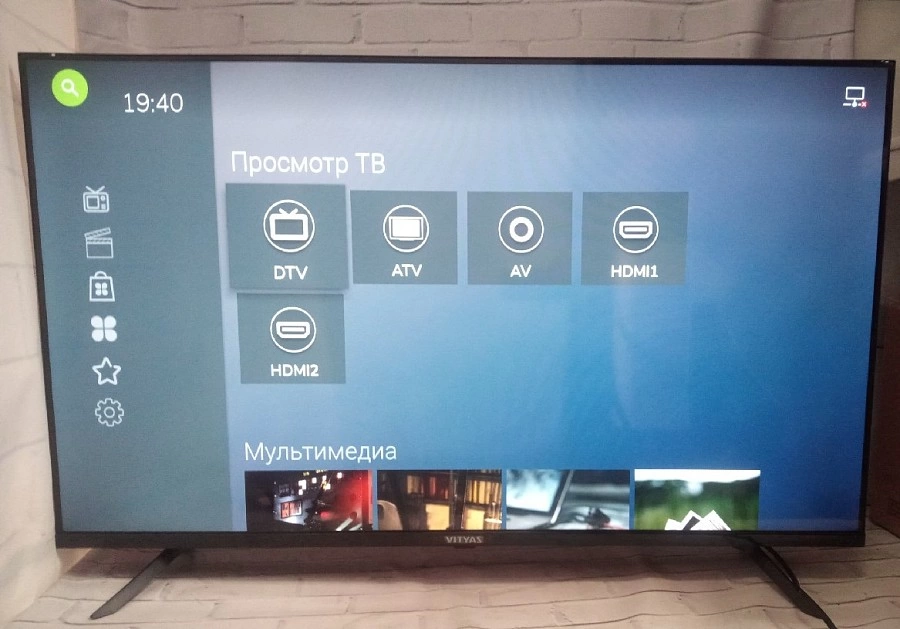 Телевизор Витязь 43LF1218