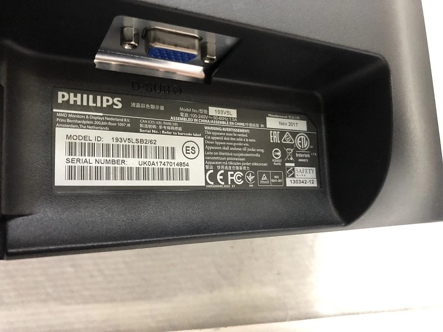 Монитор Philips 193V5LSB2