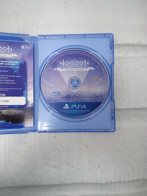 Диск для PS 4 Sony Horizon Zero Dawn