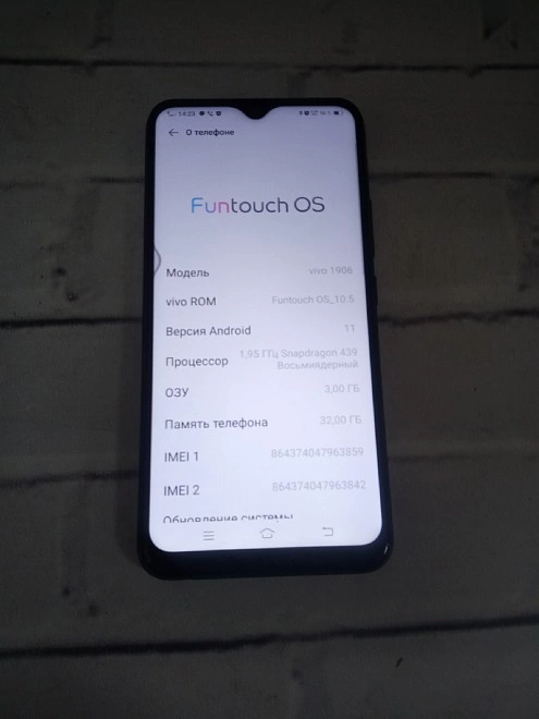 Смартфон  Vivo Y11 32 ГБ