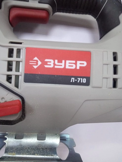 Электролобзик Зубр Л-710