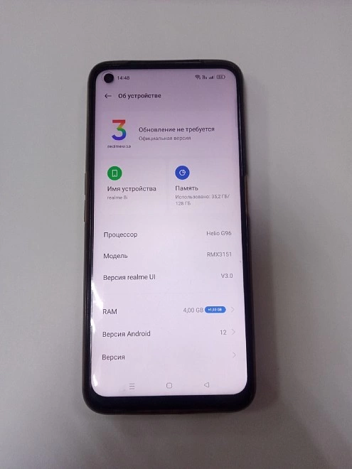 Смартфон Realme 8i 128 ГБ