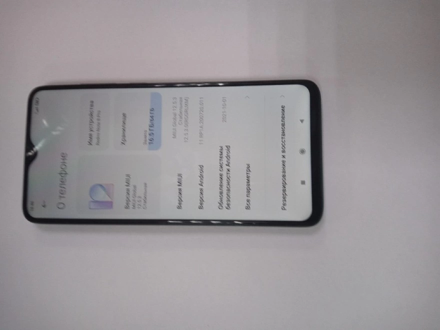 Смартфон Xiaomi Redmi Note 8 Pro 6/64 ГБ CN, зеленый