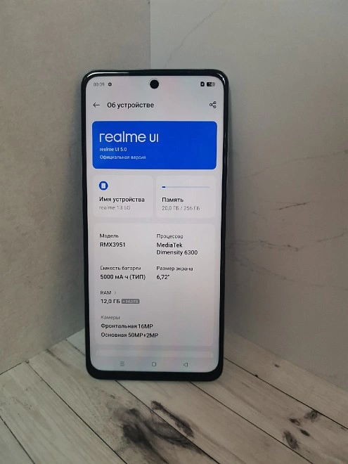 Смартфон Realme 13 12/256