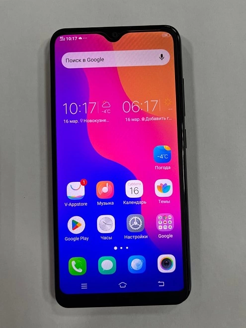 Смартфон Vivo Y91c 2/32