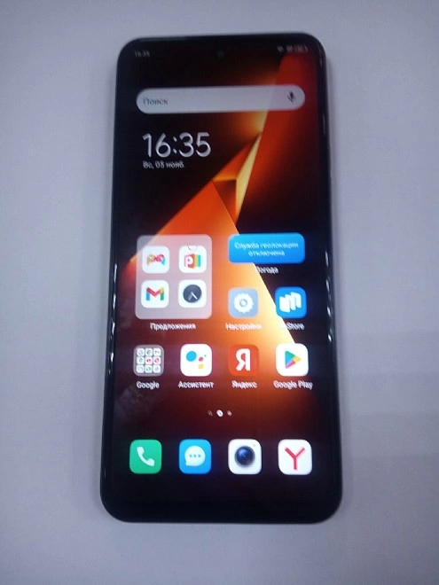 Смартфон TECNO POVA  NEO 3 ( 8/128 GB) 