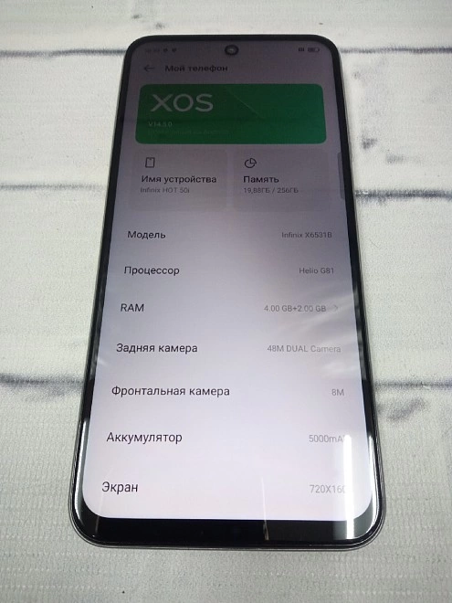 Смартфон Infinix HOT 50i 256 ГБ
