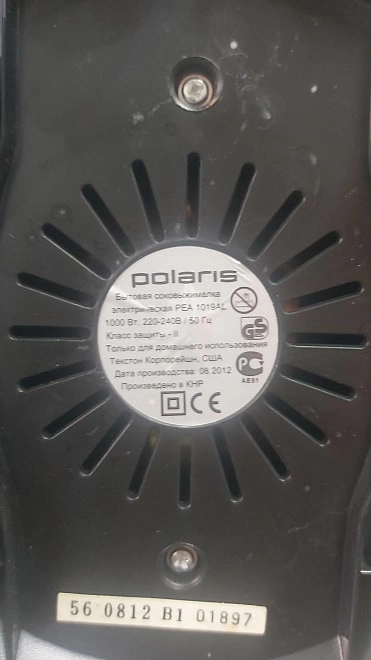 Соковыжималка Polaris PEA 1019AL