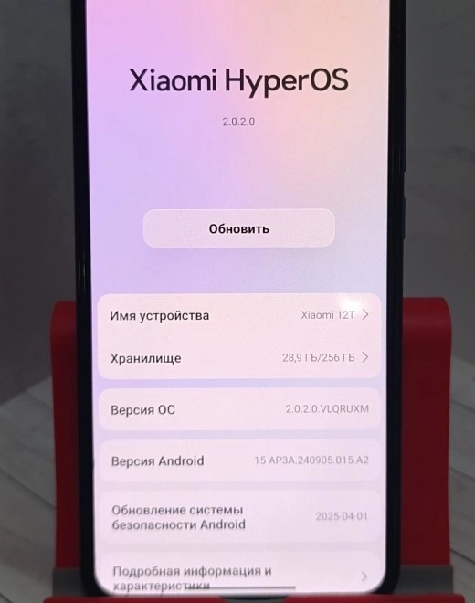 Смартфон Xiaomi 12T 8/256 Gb