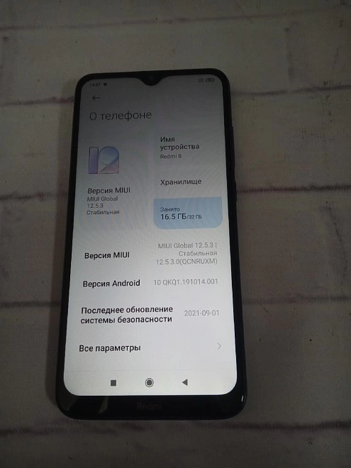 Смартфон Xiaomi Redmi 8