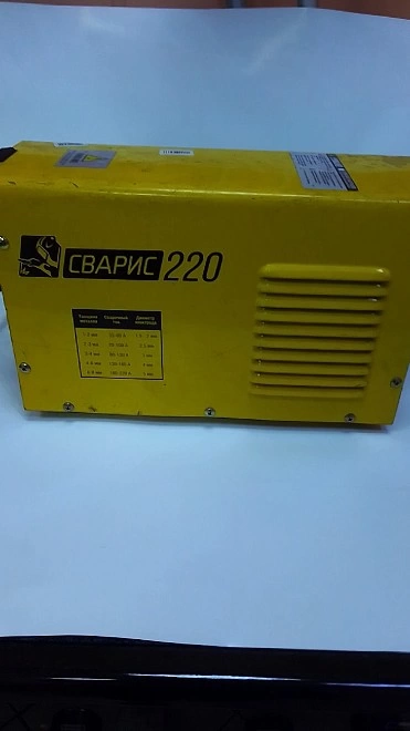 Сварочный аппарат Сварис 220