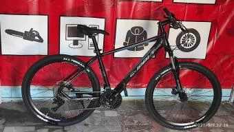 Велосипед  S-JeeLT XC800 26"