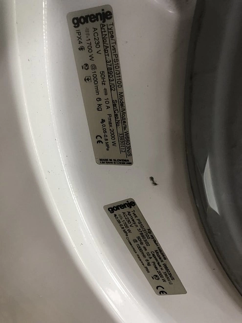 Стиральная машина Gorenje W6603N/S