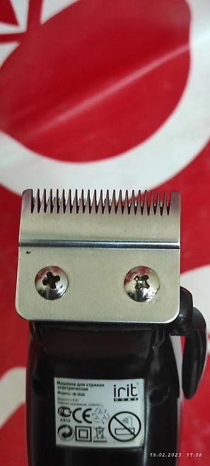 Машинка для стрижки Irit IR-3026