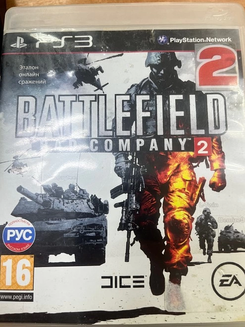 Диск для PS III  Battlefield