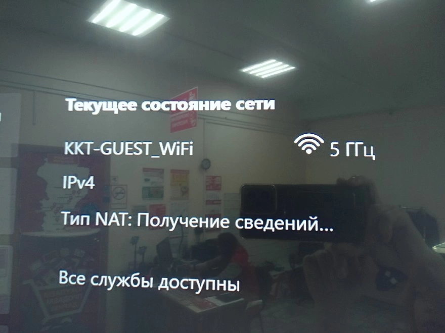 Игровая приставка Microsoft Xbox Series S 512Gb