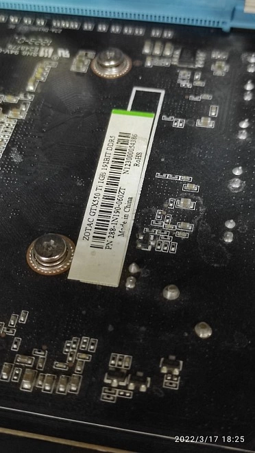 Системный блок GiNZZu i3-2120 3,30Ghz/ОЗУ 2Gb/HDD 250Gb/GTX550Ti 1Gb