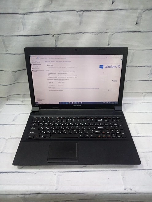 Ноутбук Lenovo (Pentium 2020M/8Gb/256 Gb SSD/Intel HD Graphics)