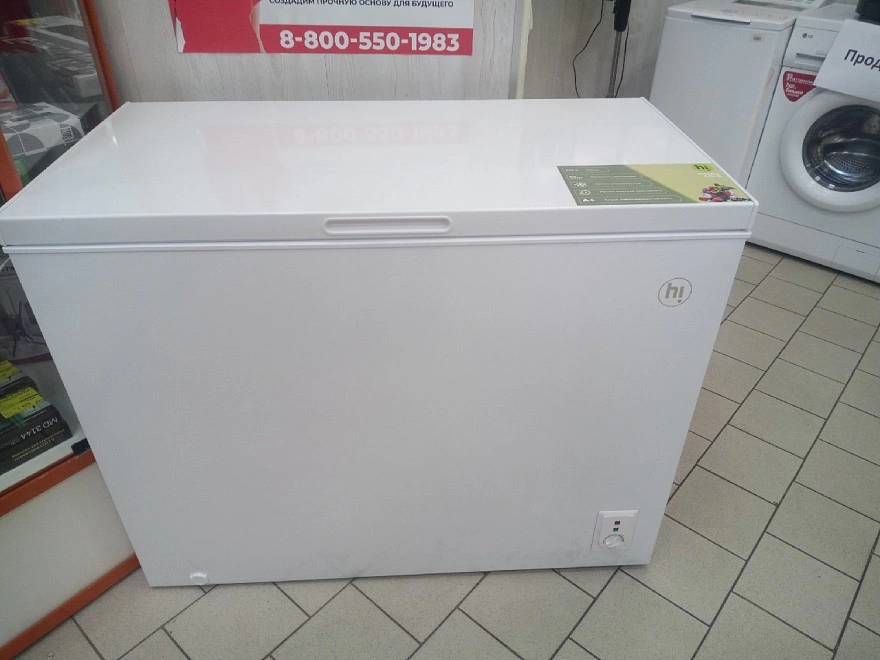 Ларь морозильный Hi HNCH280KRW