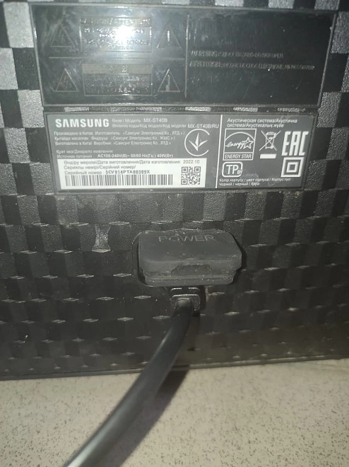 Акустическая система 2.1 Samsung MX-ST40B
