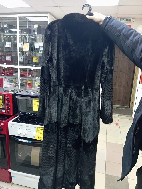 Шуба длинная, цельная No Brand 