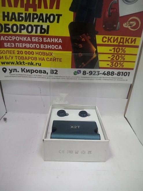 Наушники беспроводные Xiaomi TWS X2T