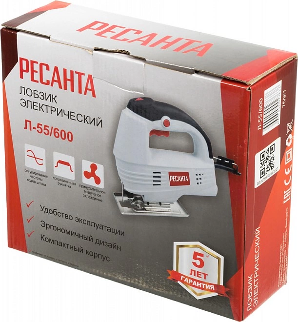 Электролобзик РЕСАНТА  Л-55/600