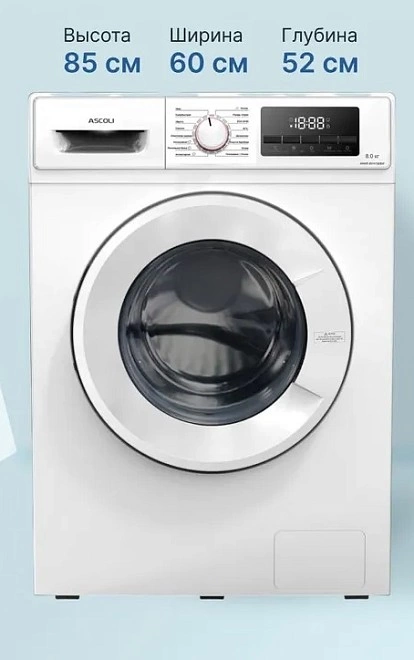 Стиральная машина Ascoli AWMT-851415EBW