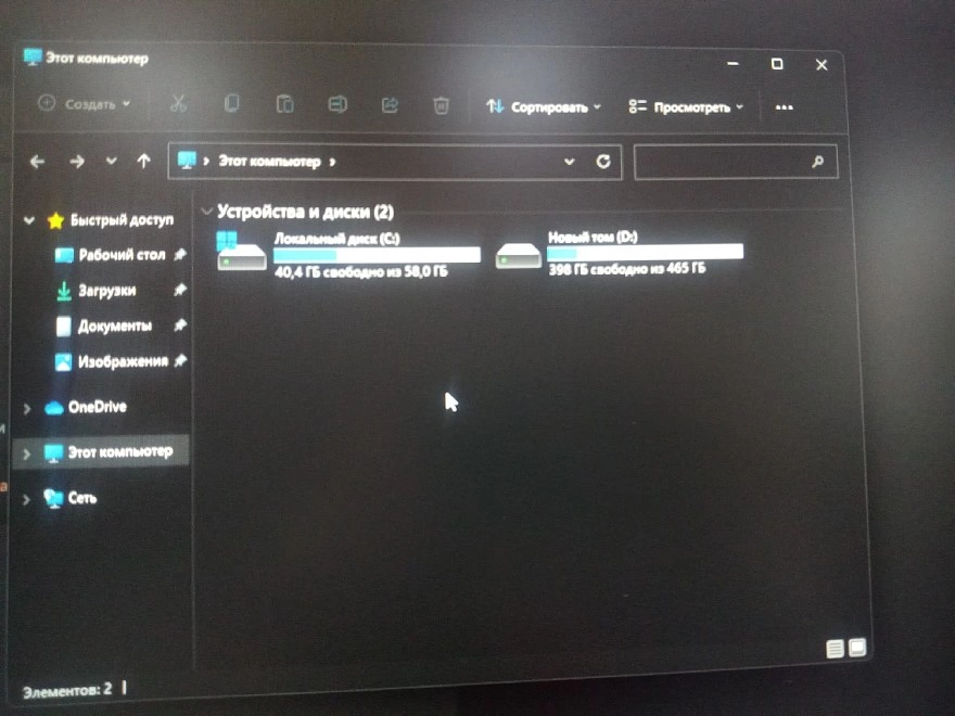 Системный блок DNS AMD FX-6300 3.5GHz/8Gb/500Gb/GeForce GTX650/SSD 64